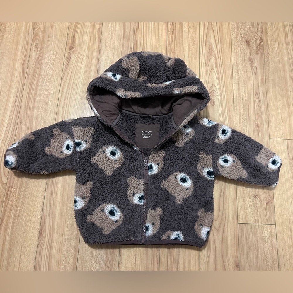 B1G1 🌟 Next Brown Fleece Hoodie